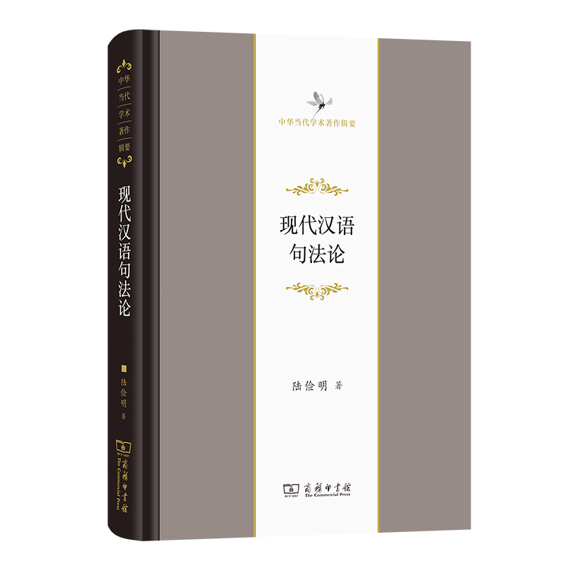 F(xin)hZ䷨Փ(AW(xu)g(sh)݋Ҫ)