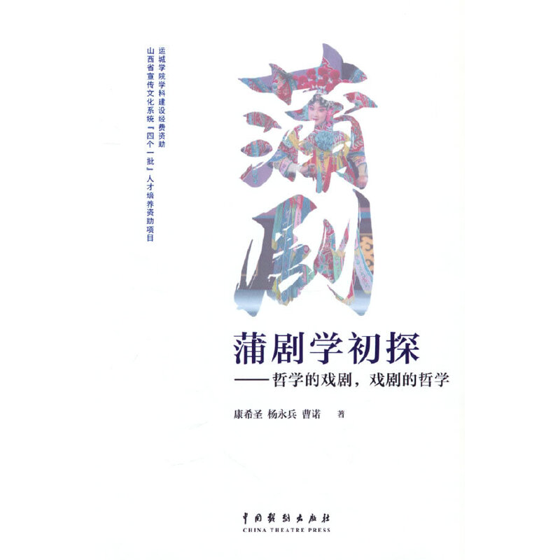 фW̽܌Wđ򄡵܌W