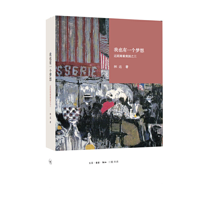 Ҳһ(g)(mng)룺x֮b棩