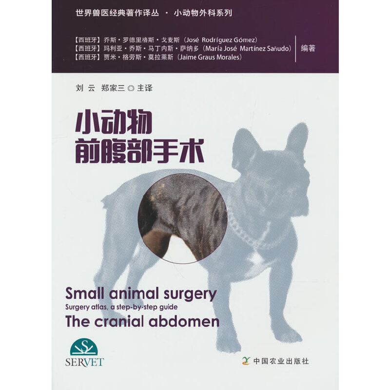 С(dng)ǰg(sh)Ft(y)(jng)gС(dng)ϵУ