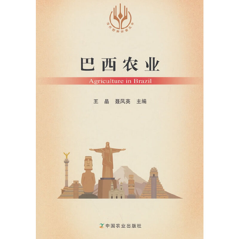 �����r(n��ng)�I(y��)