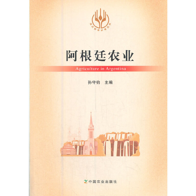 ����͢�r(n��ng)�I(y��)