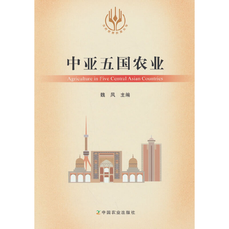 �Ё�����r(n��ng)�I(y��)