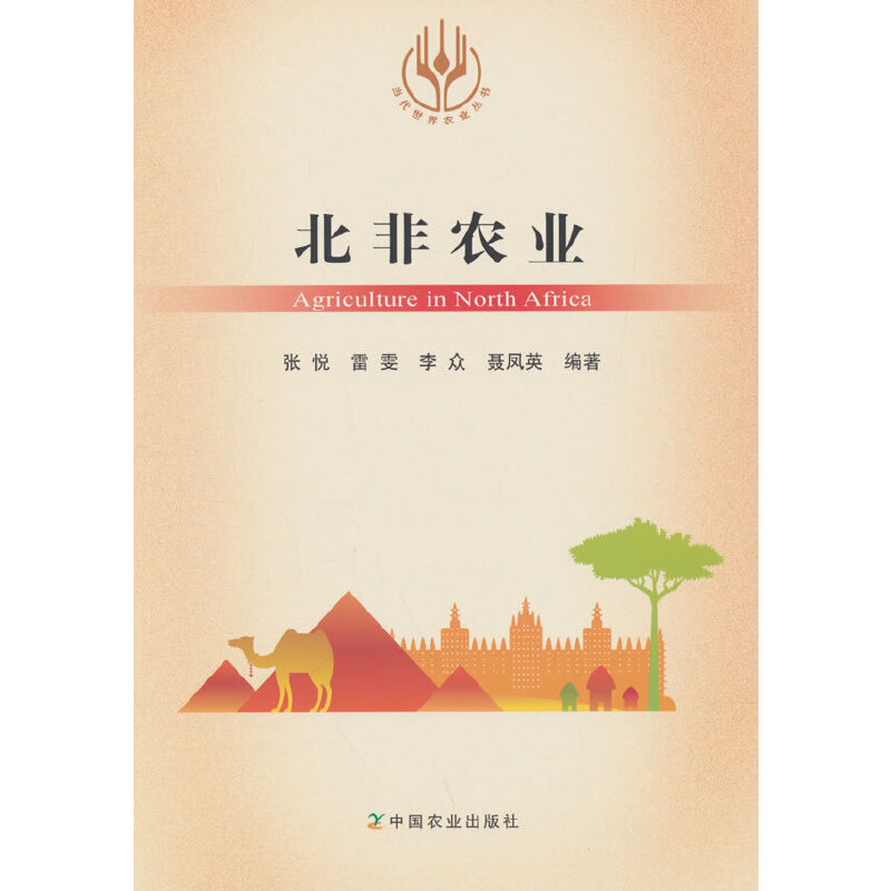 �����r(n��ng)�I(y��)