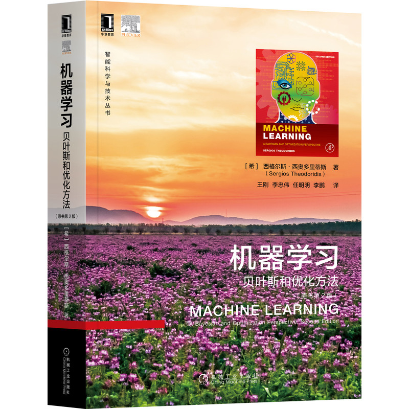 C(j)W(xu)(x)ؐ~˹̓(yu)ԭ(sh)2棩