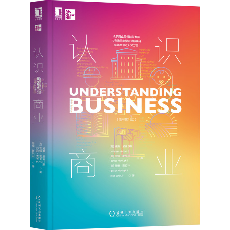 J(rn)R(sh)̘I(y)ԭ(sh)12棩