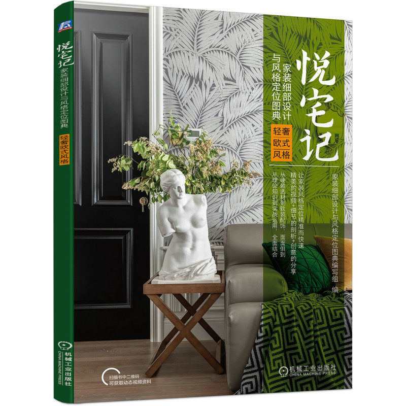 ��լӛ ���b�����OӋ�c�L��λ�D�� �p�ݚWʽ�L��