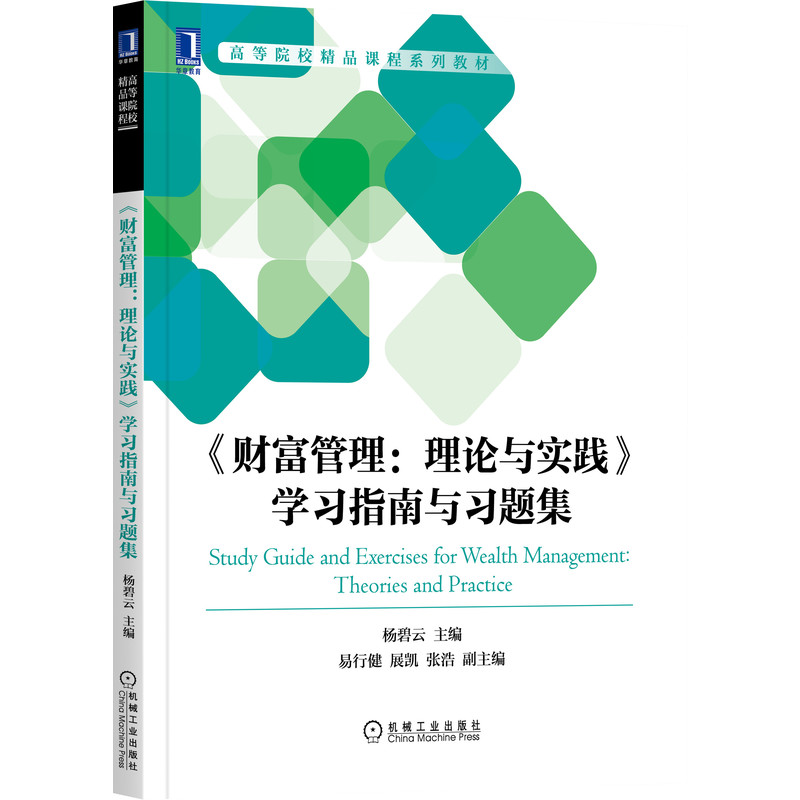 ��ؔ(c��i)����������Փ�c��(sh��)�`���W(xu��)��(x��)ָ���c��(x��)�}��