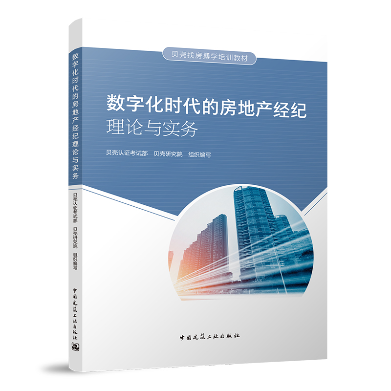 ��(sh��)�ֻ��r���ķ��خa(ch��n)��(j��ng)�o��Փ�c����