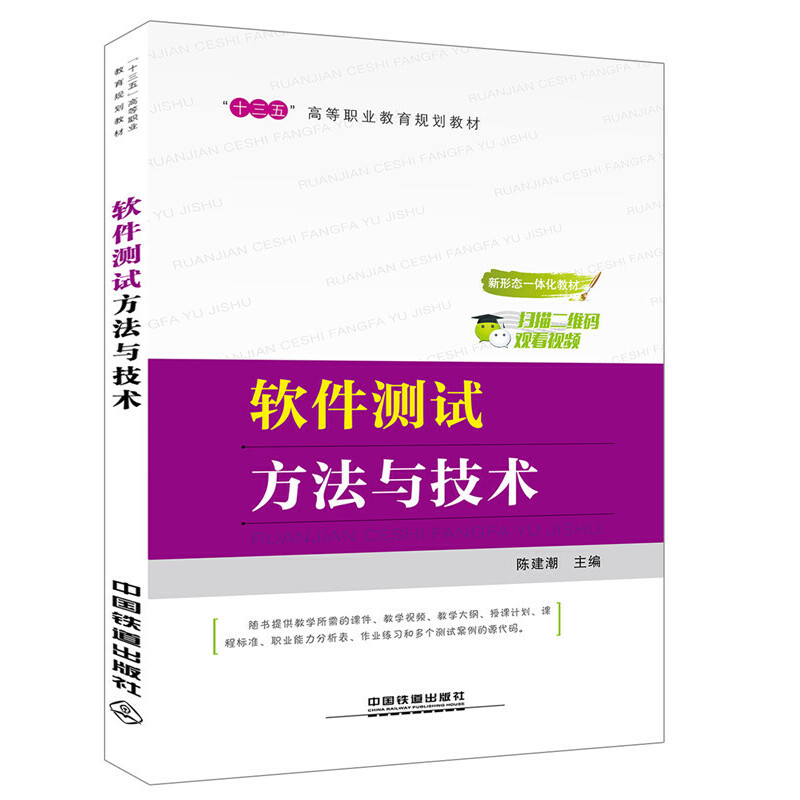 ʮ塱ߵI(y)Ҏ(gu)̲:ܛyԇcg