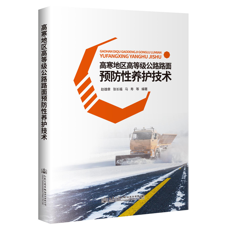 ߺ؅^(q)ߵȼ··A(y)B(yng)o(h)g(sh)