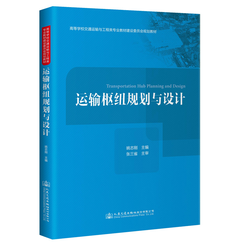 \(yn)ݔм~Ҏ(gu)cO(sh)Ӌ