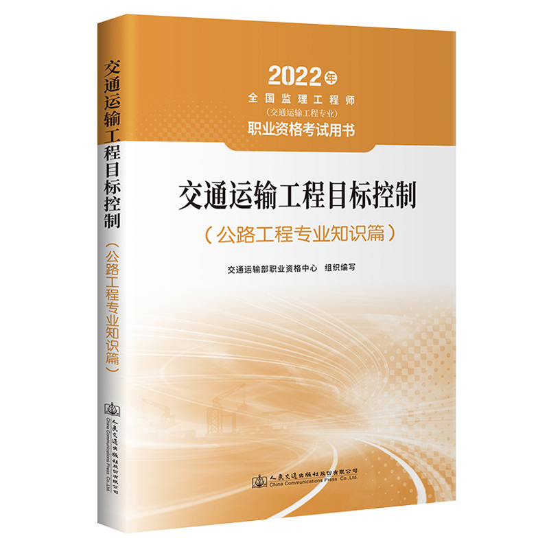 2022O(jin)̎ͨ\ݔ̌I(y)I(y)YԇÕͨ\ݔĿ˿ƣ·̌I(y)֪Rƪ