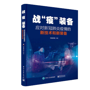 (zhn)ߡb䡪(yng)(du)¹ڷ¼g(sh)b