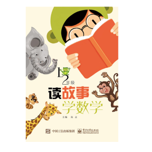 x  W(sh)WСWһ꼉