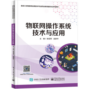 ��(li��n)�W(w��ng)����ϵ�y(t��ng)���g(sh��)�c��(y��ng)��