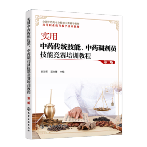 ˎy(tng)ܡˎ{(dio)TِܸӖ̳̣w|ڶ棩