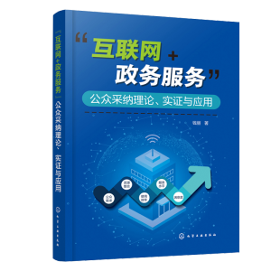 (lin)W(wng)+(w)(w)ɼ{ՓCc(yng)