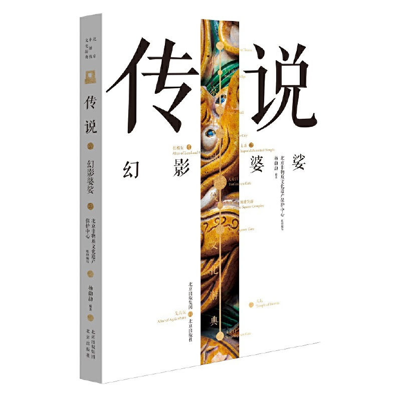 �������S���Ļ��ε� ���f(shu��)������Ӱ���