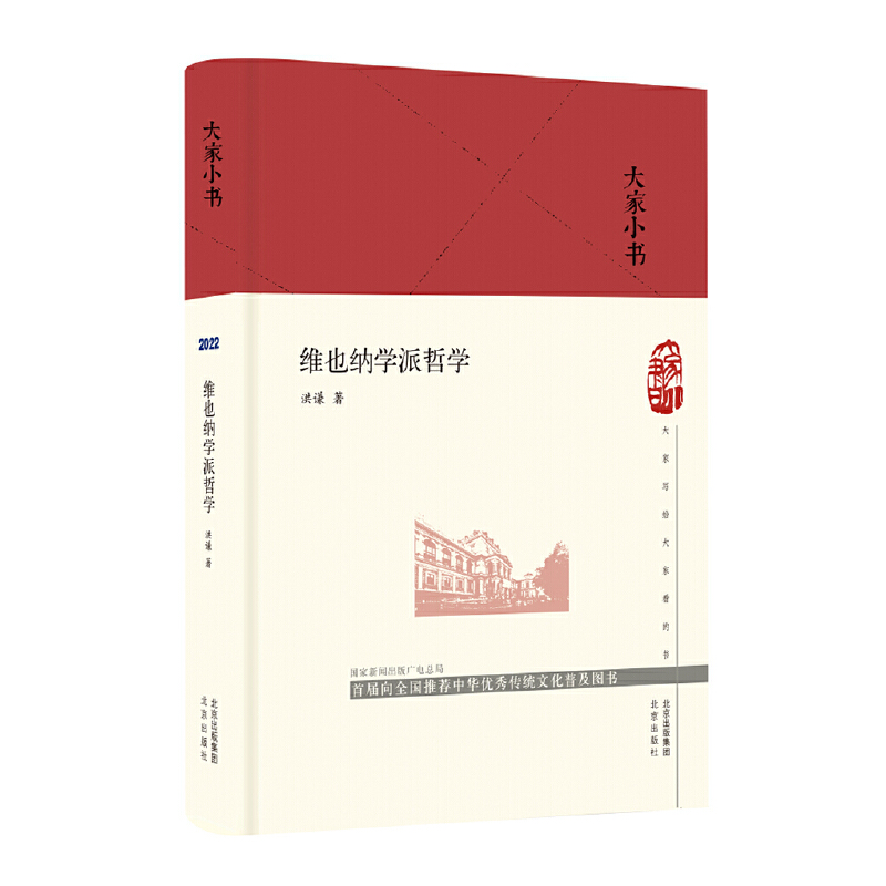 ���С�� �SҲ�{�W(xu��)���܌W(xu��)������