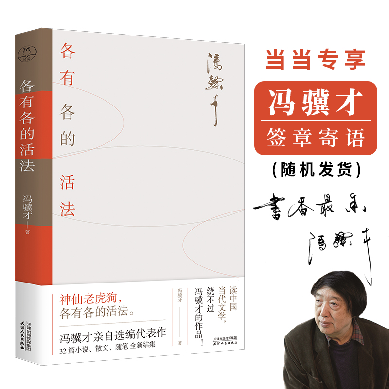 TKţиĻ(dng)(dng)°SC(j)l(f)؛TKŌo(dng)p˵˼֮вͬҸǹͬı^