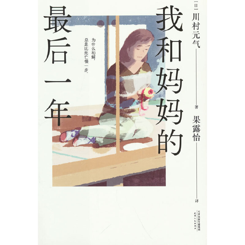 Һ͋һ꣨(dng)⋌ҲŽKL(zhng)KݸľӰձx߱ޣ