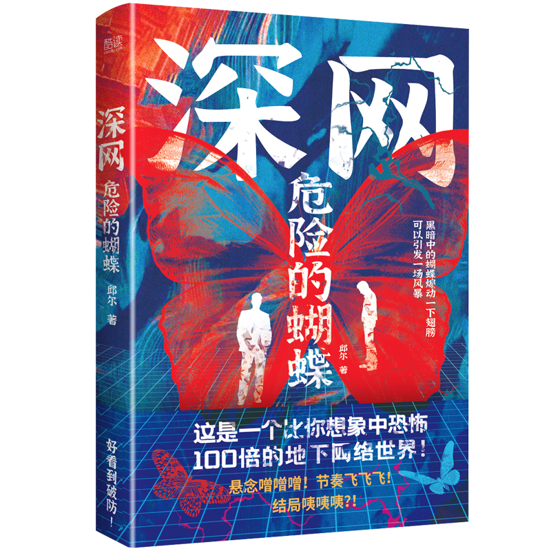 W(wng)ΣUĺһڰľW(wng)j(lu)߅գ