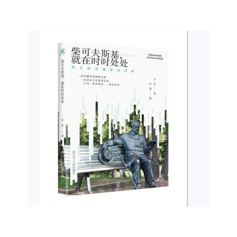 ɷ˹ڕrr̎̎` #Ӳ˶_˹Ļc˼_˹ĻSP_˹У_˹ČW(xu)