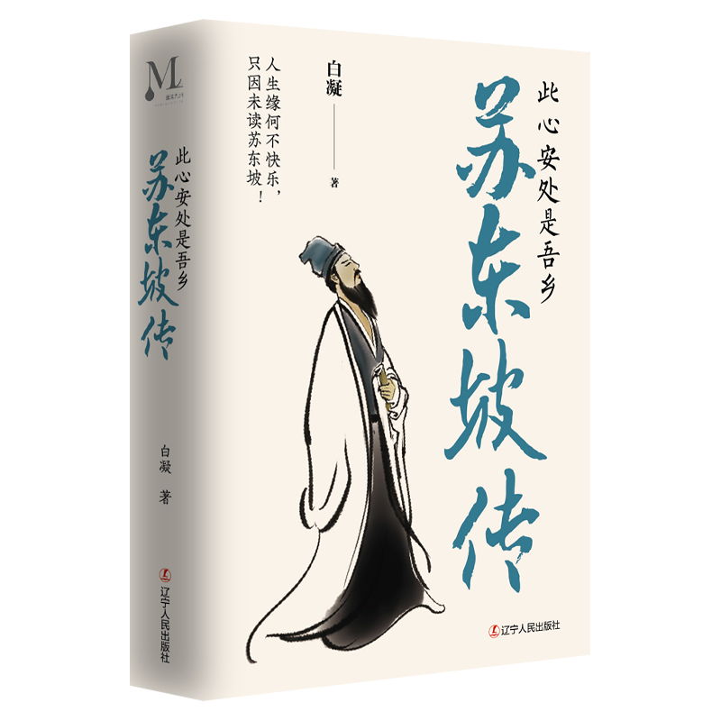 K|£İ̎l(xing)β옷ֻδxK|