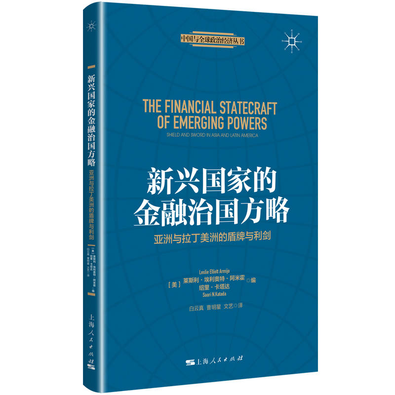 ���d���ҵĽ����·�����