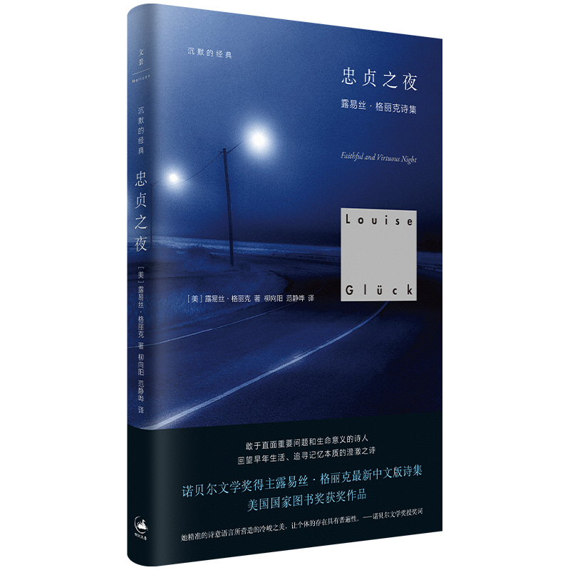 ֮ؑҹZؐČW(xu)˴s@҈D