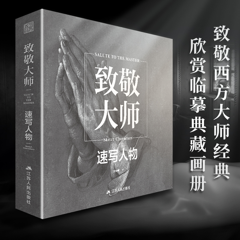 ¾ ٌ(xi) ǧ500󎟽(jng)ٌ(xi) (jng)(hu)(hu)(c)푺ϼRġ(dng)B(ti)(chng)T(mn)̲g(sh)L(hu)(sh)