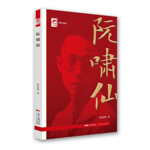 tɫV|[ɣcףЇa(chn)h100꣡V|ʡί2021}c(din)