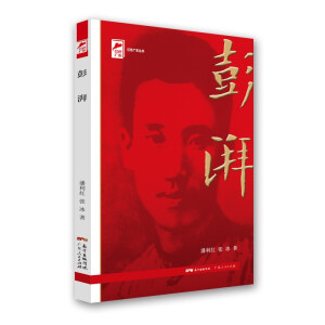 tɫV|ȣcףЇ(gu)a(chn)h100V|ʡί2021}c(din)