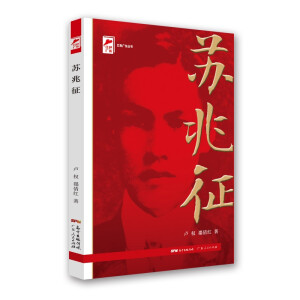 tɫV|KcףЇa(chn)h100꣡V|ʡί2021}c(din)