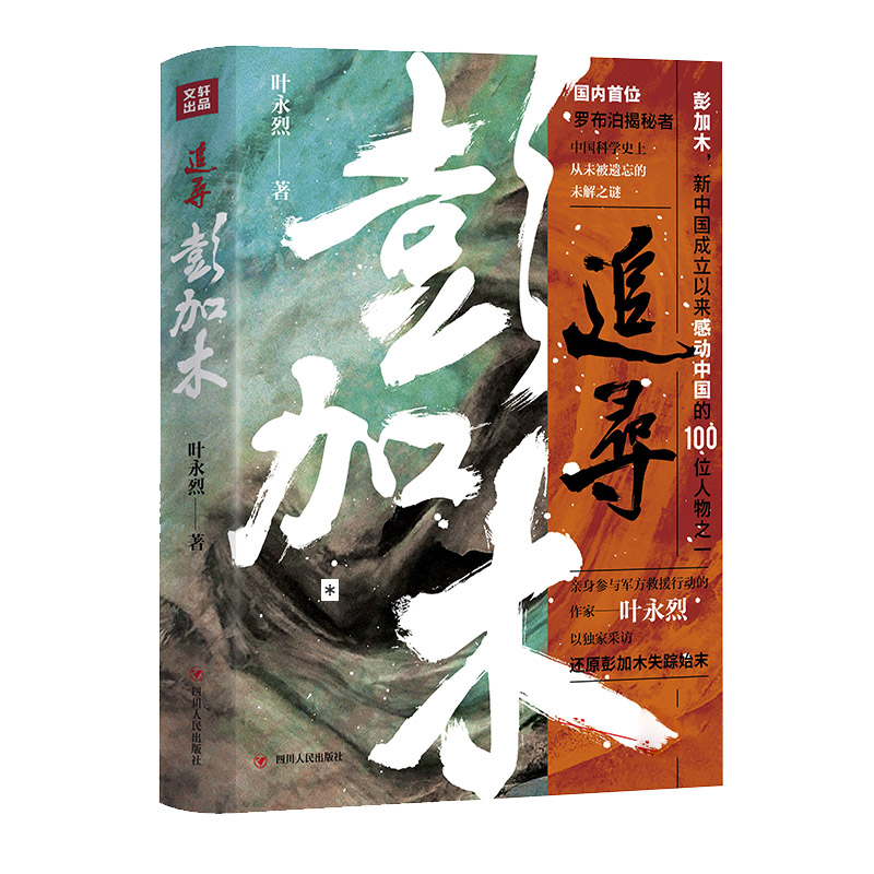 ׷ľ(gu)(ni)λ_H텢c܊ԮЄ(dng)~Ԫ(d)ҲL߀ԭľʧۙʼδ