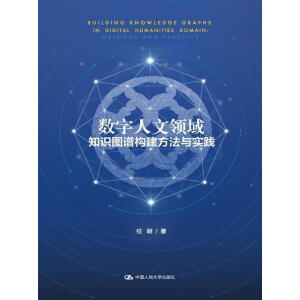 ��(sh��)�������I(l��ng)��֪�R(sh��)�D�V��(g��u)�������c��(sh��)�`