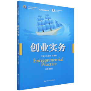 (chung)I(y)(sh)(w)3棩¾21o(j)ߵI(y)Ʒ̲ġA(ch)nϵKʡߵȌW(xu)Уc(din)̲ģ