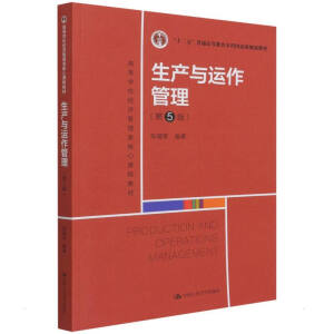 ac\5棩ߵȌWУn̲̽ʮ塱ͨߵȽƇҼҎ(gu)̲ģ