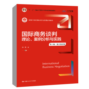 H̄(w)ՄУՓc`桤(sh)ֽ̲İ棩¾21oH(jng)cQ(mo)ϵн̲ģ