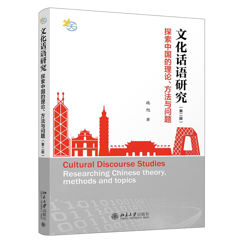 ĻԒZо̽ЇՓc}ڶ棩