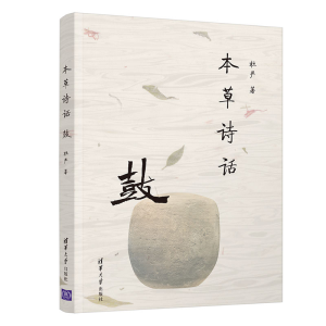 ����ԊԒ����