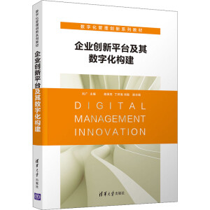 I(y)(chung)ƽ_䔵(sh)ֻ