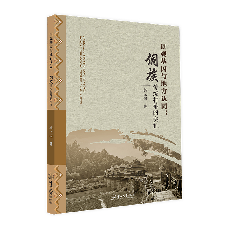 ^cطJ(rn)ͬy(tng)ČC