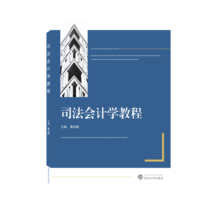 ˾����Ӌ�W(xu��)�̳�