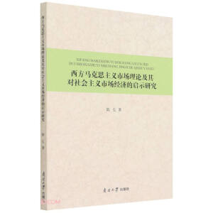 R˼xЈՓ䌦xЈĆʾо