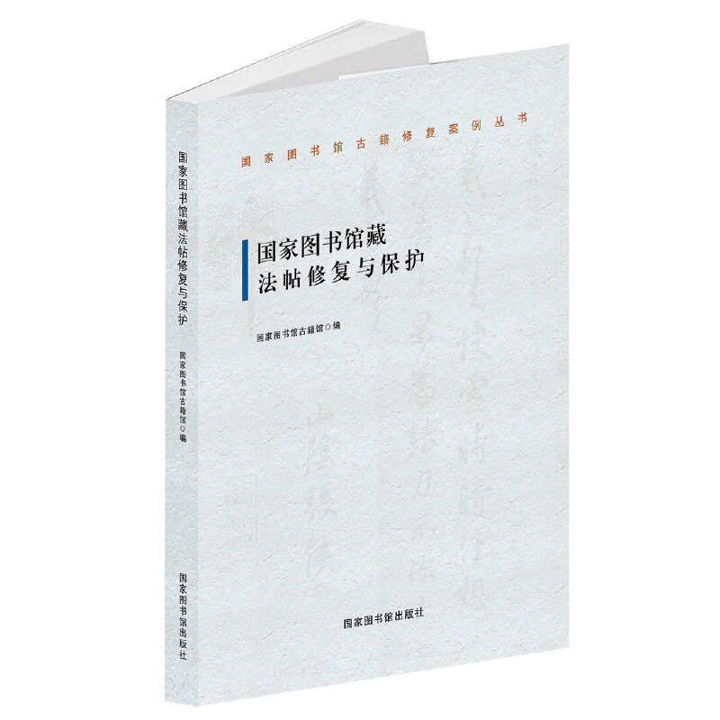 (gu)҈D^طޏ(f)co(h)