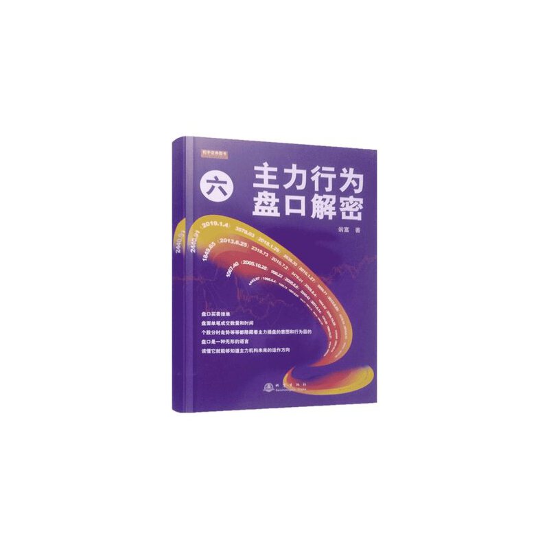 ОP(pn)ڽܣ̸P(pn)ڼg(sh)оxC(j)(gu)һAεĲОĿƱ(sh)