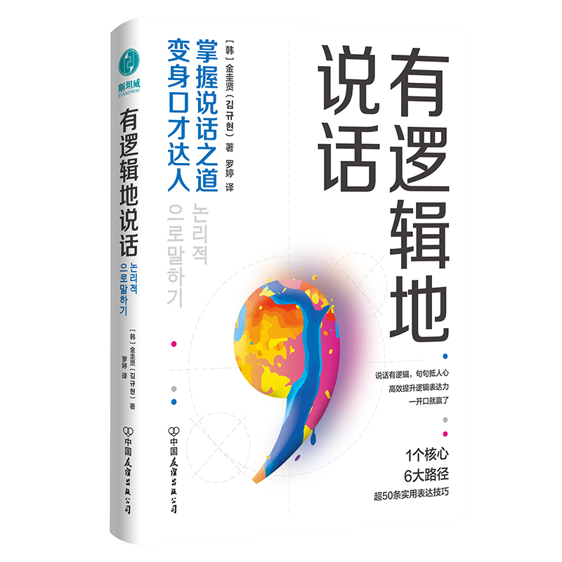 ߉݋fԒfԒ֮׃ڲ_(d)