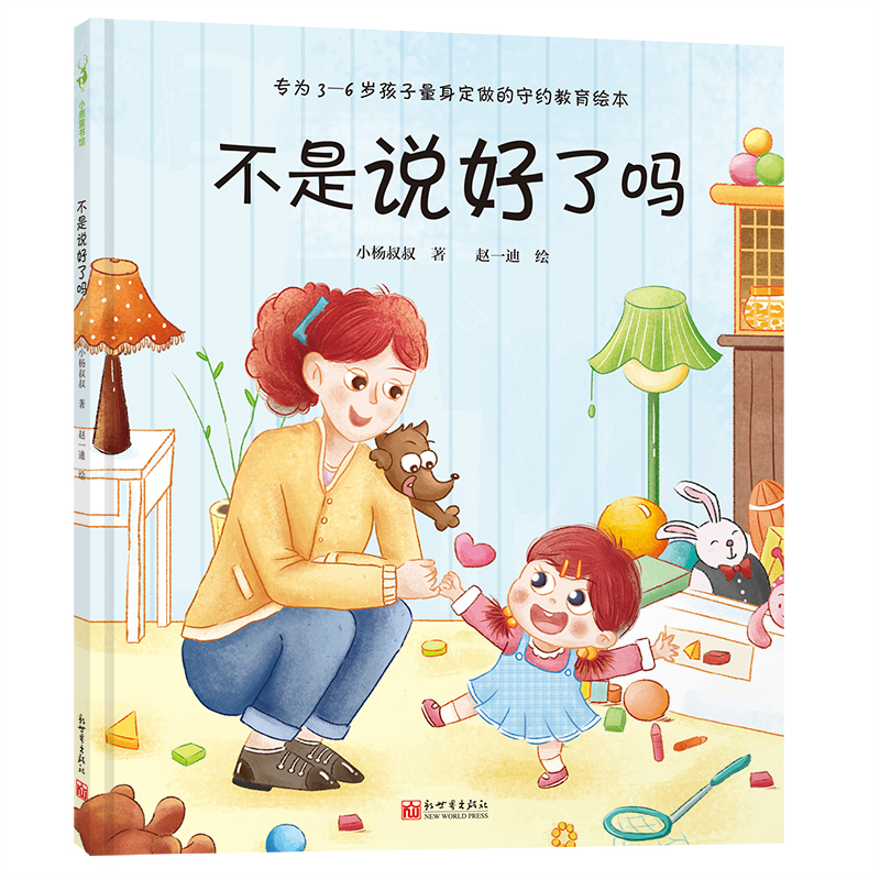 fˆᣨؼsL׌B(yng)fԒ㔵(sh)ĺ(x)T